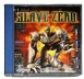 Slave Zero - Dreamcast
