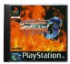 Battle Arena Toshinden 3 - Playstation