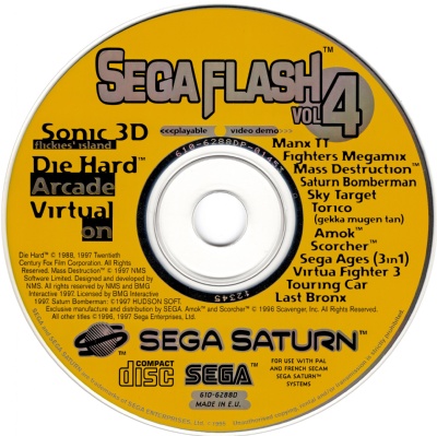 Saturn Demo Disc - Sega Flash Vol. 4 - Saturn