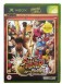 Street Fighter Anniversary Collection - XBox