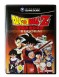 Dragon Ball Z: Budokai - Gamecube