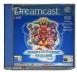 Phantasy Star Online: Version 2 - Dreamcast