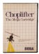 Choplifter! - Master System