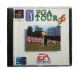 PGA Tour 96 - Playstation