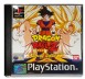 Dragon Ball Z: Ultimate Battle 22 - Playstation