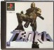 Lifeforce: Tenka - Playstation