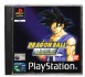 Dragon Ball: Final Bout - Playstation