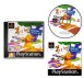Party Time with Winnie the Pooh - Playstation