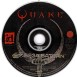 Quake - Saturn