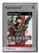 Metal Gear Solid 2: Sons of Liberty (Platinum Range) - Playstation 2