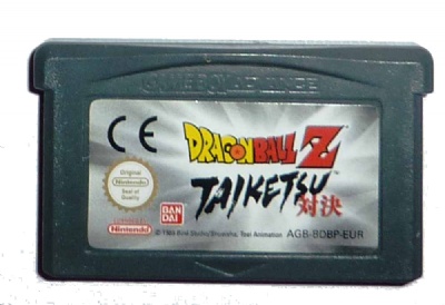 Dragon Ball Z: Taiketsu - Game Boy Advance