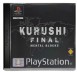 Kurushi Final: Mental Blocks - Playstation