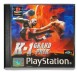 K-1 Grand Prix - Playstation
