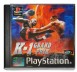 K-1 Grand Prix - Playstation
