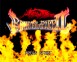 Breath of Fire II - SNES