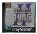 Strikers 1945 II - Playstation