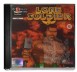 Lone Soldier - Playstation