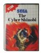 The Cyber Shinobi - Master System