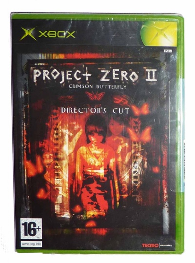 Project Zero 2: Crimson Butterfly 'Director's Cut' - XBox