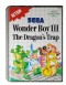 Wonder Boy III: The Dragon's Trap - Master System