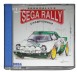 Sega Rally Championship 2 - Dreamcast