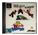 WWF in Your House - Playstation