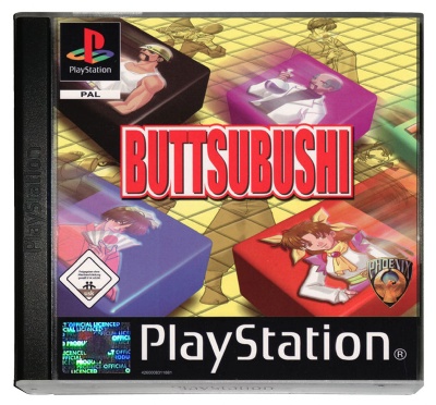 Buttsubushi - Playstation