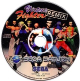 Virtua Fighter Remix (Cardboard big box version)
