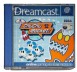 ChuChu Rocket! - Dreamcast