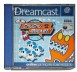 ChuChu Rocket! - Dreamcast
