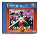 Maken X - Dreamcast