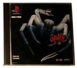 Spider: The Video Game