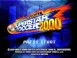 International Superstar Soccer 2000 - N64