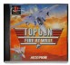 Top Gun: Fire At Will! - Playstation