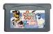 All-Star Baseball 2003 - Game Boy Advance