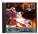 Tekken 3 (Platinum Range) - Playstation