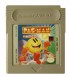 Pac-Man - Game Boy