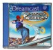 Freestyle Scooter - Dreamcast