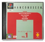 Namco Museum: Vol. 1