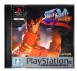 Street Fighter EX Plus Alpha (Platinum Range) - Playstation