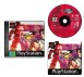 Street Fighter Alpha 3 - Playstation