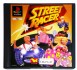 Street Racer - Playstation