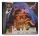 The Chessmaster 3-D - Playstation