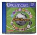 European Super League - Dreamcast