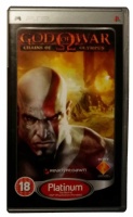 God of War: Chains of Olympus (Platinum / Essentials)