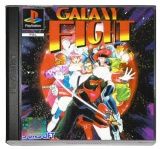 Galaxy Fight
