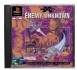 X-Com: Enemy Unknown - Playstation