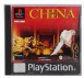 China - Playstation