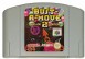 Bust-A-Move 2: Arcade Edition - N64