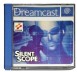 Silent Scope - Dreamcast